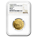 1988 Singapore 1/2 oz Gold 50 Singold Dragon MS-69 NGC 1988 Singapore 1/2 oz Gold 50 Singold Dragon MS-69 NGC